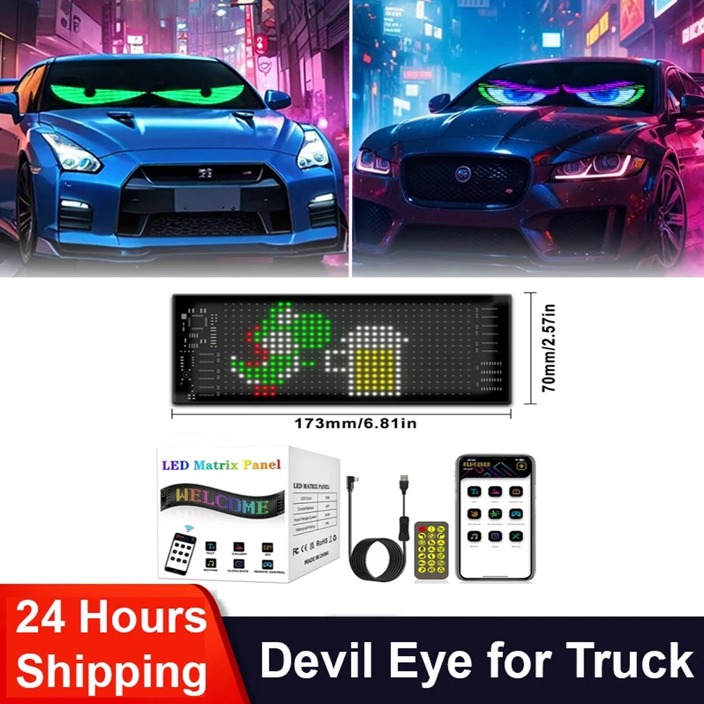 LED Flexible Screen Car Sign for Truck Eyes RGB LED Matrix Pixel Panel Car Sign Animation Remote Control Flexible Display Light