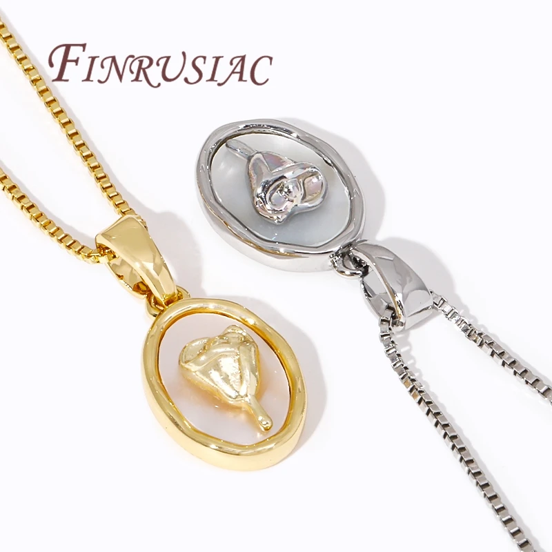 18K Real Gold Plated Brass Pendants For Jewelry Making,Shell with Rose Charms For Necklace Findings,DIY Accessories