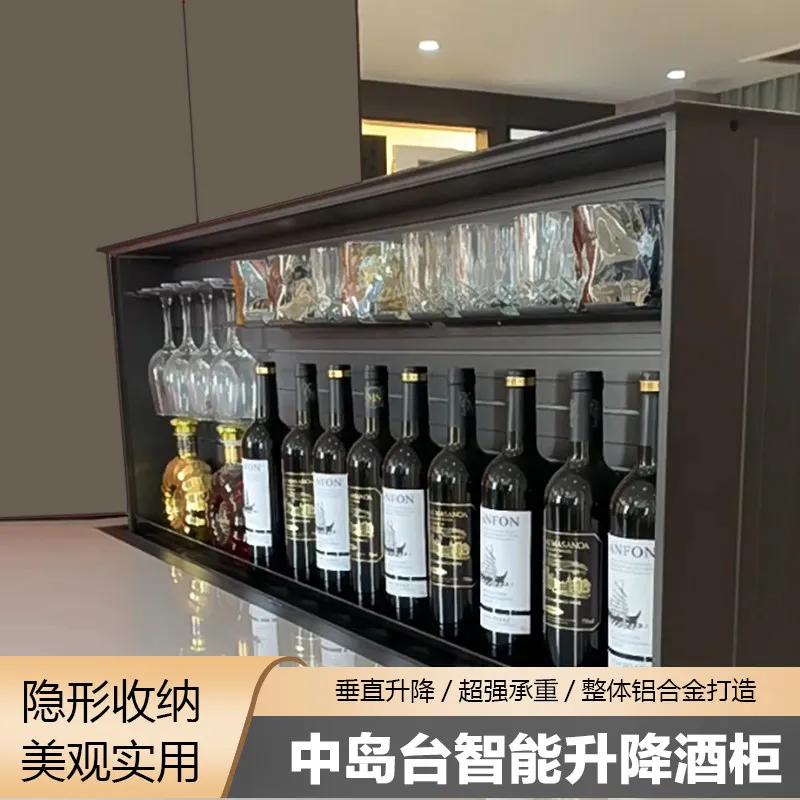 Basket motor transformation cabinet straight up seasoning storage rack invisible storage red wine cabinet