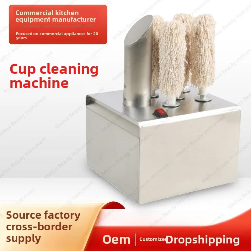Commercial Electric Cleaning Machine, Efficient Cleaning and Polishing Cup for Banquets, Electric Cup Cleaning Machine