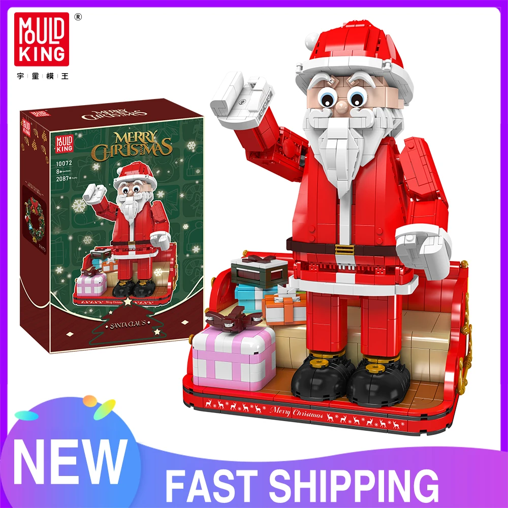 Mould King 10072 Christmas Gift Building Block Assembly Santa Claus Model Toys Christmas Decoration Parts Kids Christmas Gift