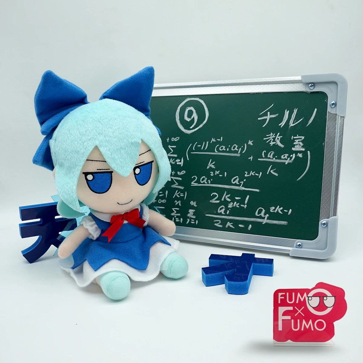 素敵なぬいぐるみ 在庫あり fumo×fumo 東方プロジェクト シルノ⑨ 人形