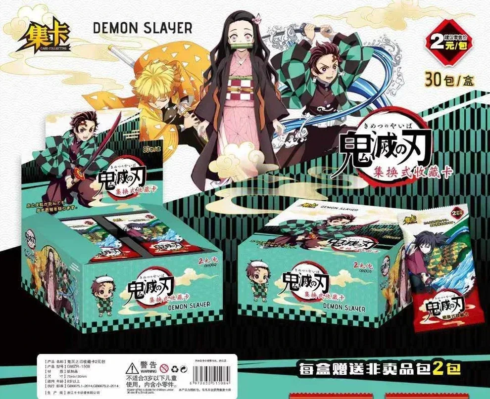 New Demon Slayer Card Tanjirou Nezuko Kanroji Mitsuri Decisive Anime Character Trading Collection Card Kids Game Toys Gifts