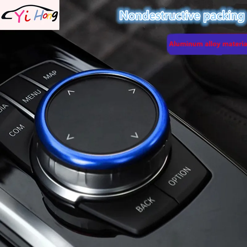 Automotive multimedia knob decorative ring for BMW 2 Series 3 Series 4 Series 5 Series 7 Series 6 Series GT X3X4X5X6 cover