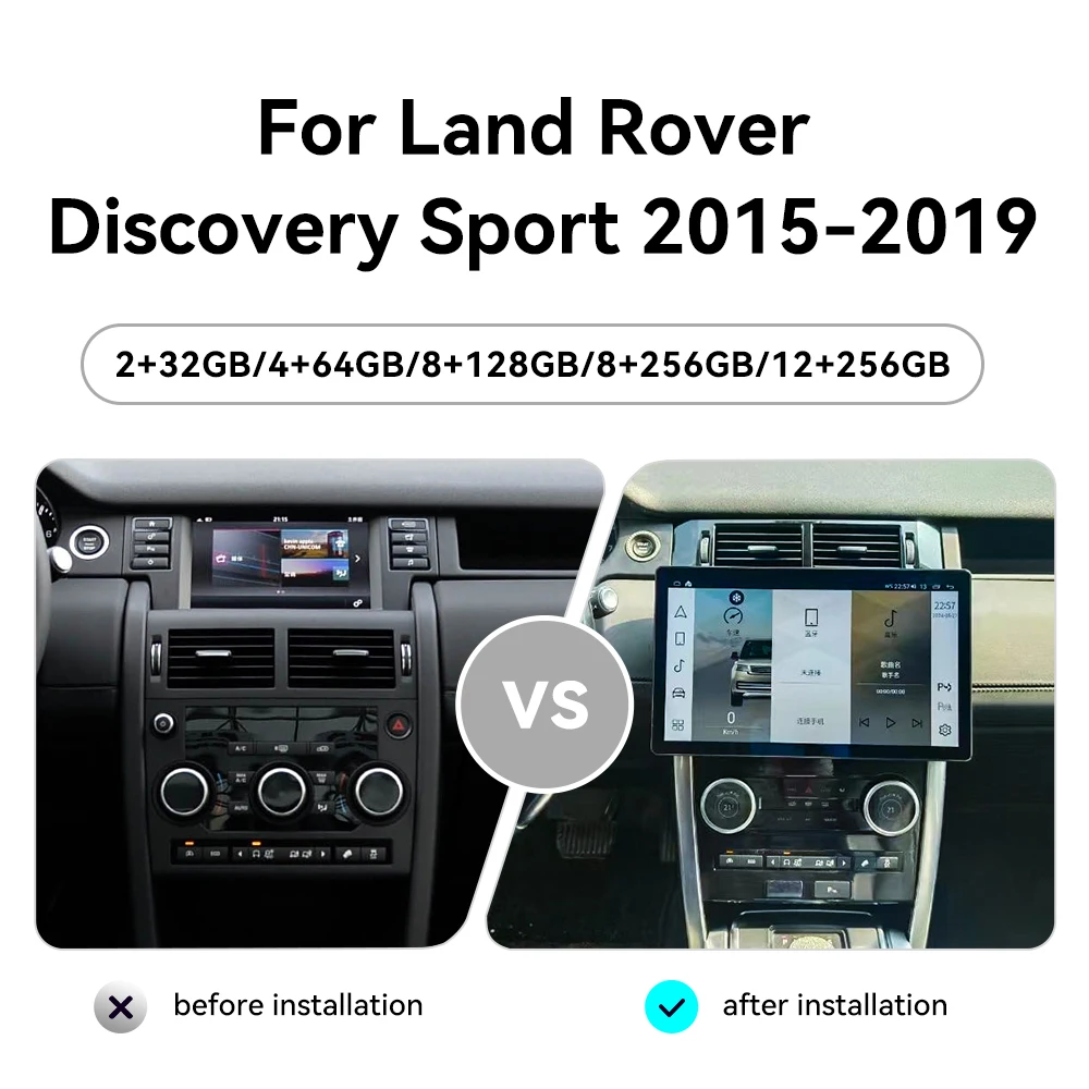 

Автомагнитола с сенсорным экраном 13,3 дюйма, Android 13, стерео для Land Rover Discovery Sport 2015-2019, мультимедиа, GPS-навигация для Carplay, 256 ГБ