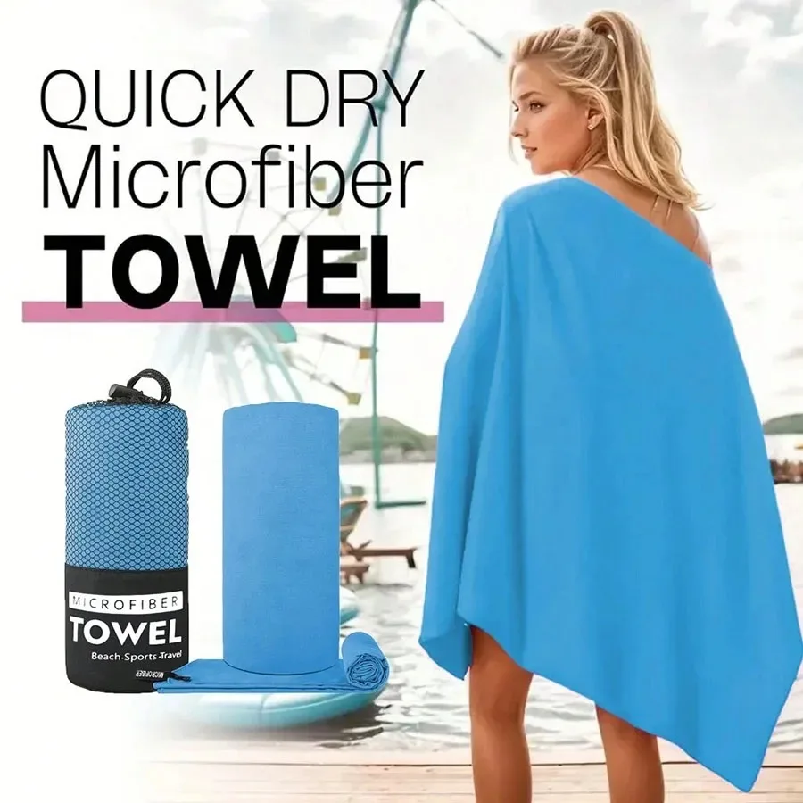 

Быстросохнущее спортивное полотенце 40x80/80x160 см, синее, серое, зеленое, оранжевое, для плавания, тренажерного зала, фитнеса, кемпинга, пляжное полотенце для бега