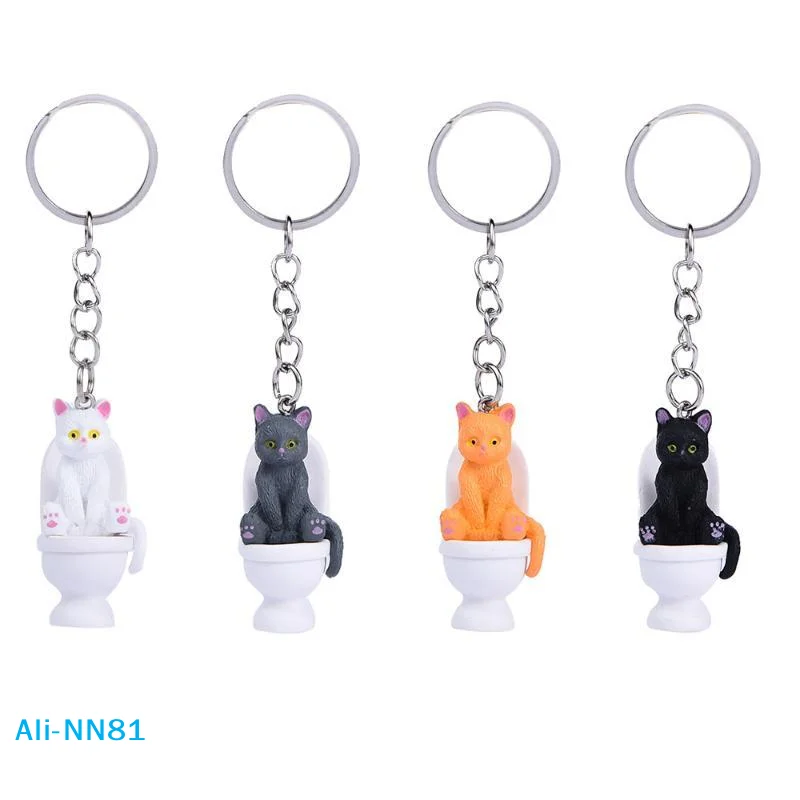 【N】Funny PVC Cat Keychain Toilet Shape Design Color Options For Cat Lovers Bag Car Key Decor