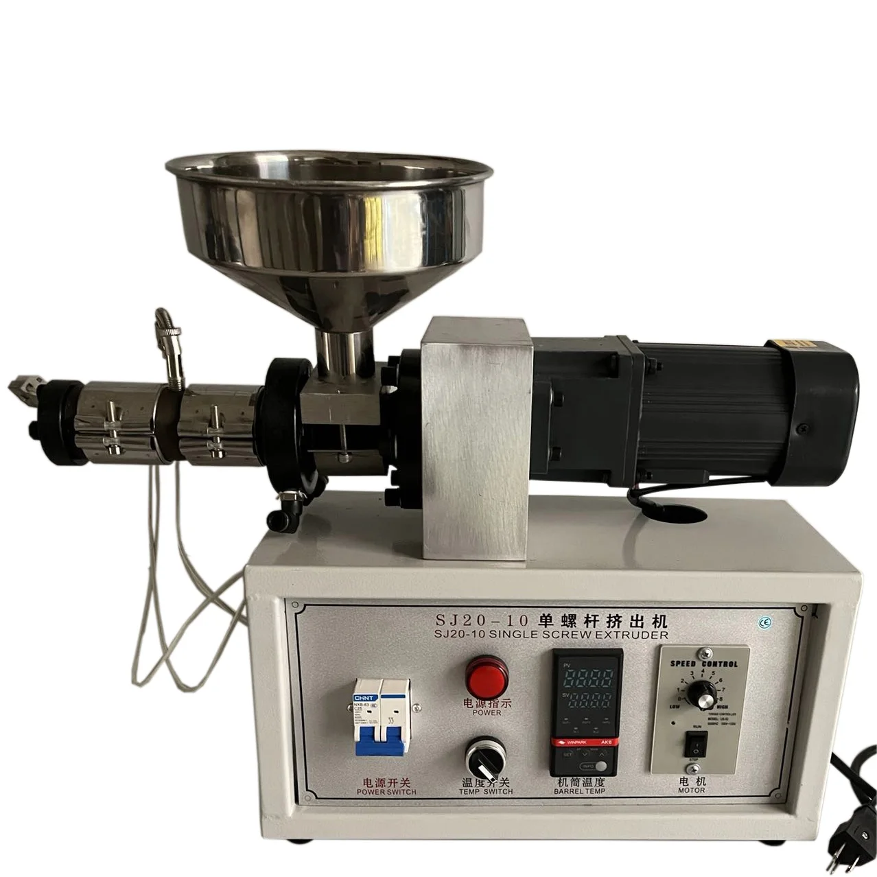

Small Plastic Extruder for test