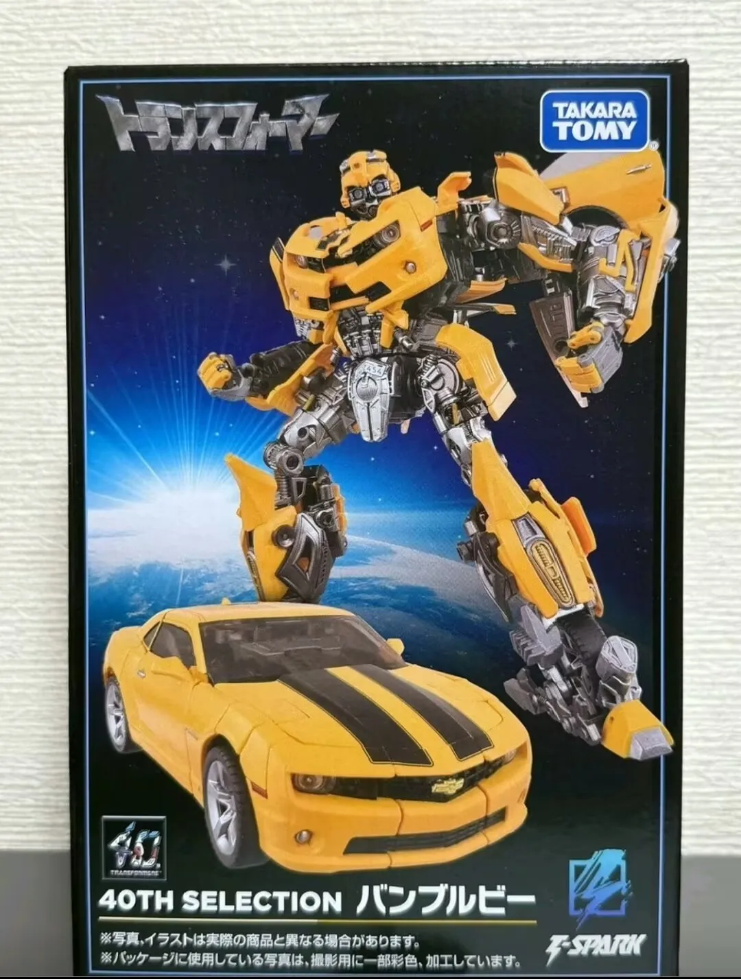 [在庫あり BTT-01] 変身ブレイブ部隊おもちゃ BTT-01 BBT01 Btt-02 BBT02 OP プライム BEE ムービー 7 ロボット 17 センチメートルアクションフィギュア