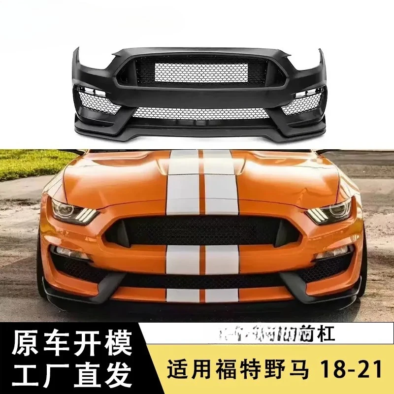 

FOR15-17 18-21 Ford Mustang Mustang Upgraded GT350 Front Bar Front Large Surround