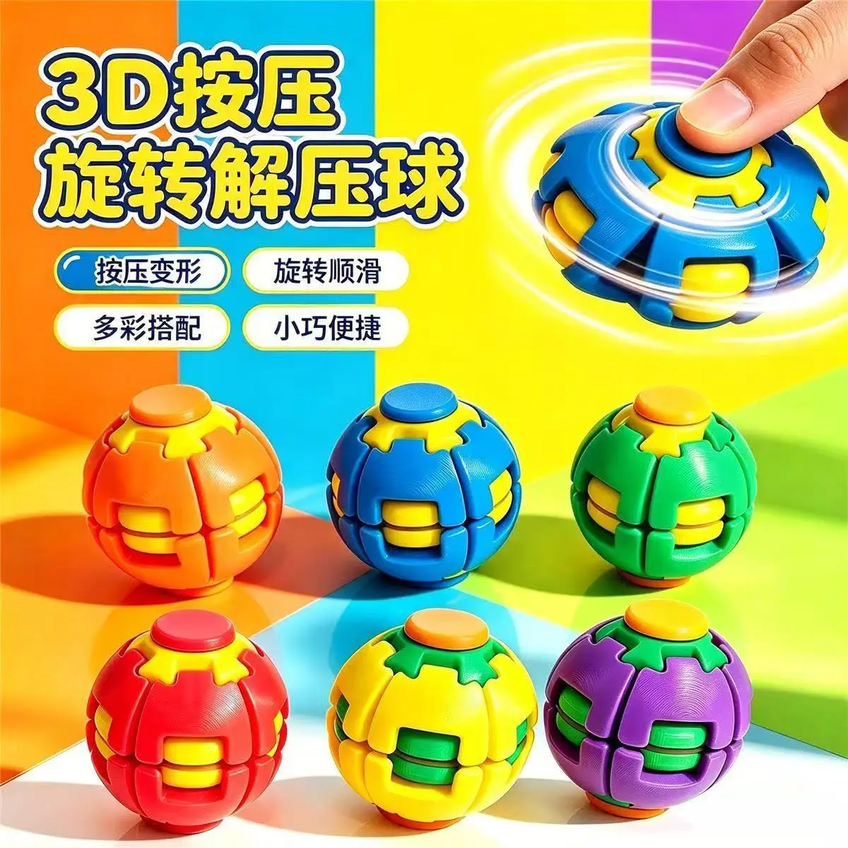 3pcs Fidget Spinner Toy Push Spin Transform Fidget Hand Spinner Stress Anxiety Relief Sensory Toy for Children Adults Gift