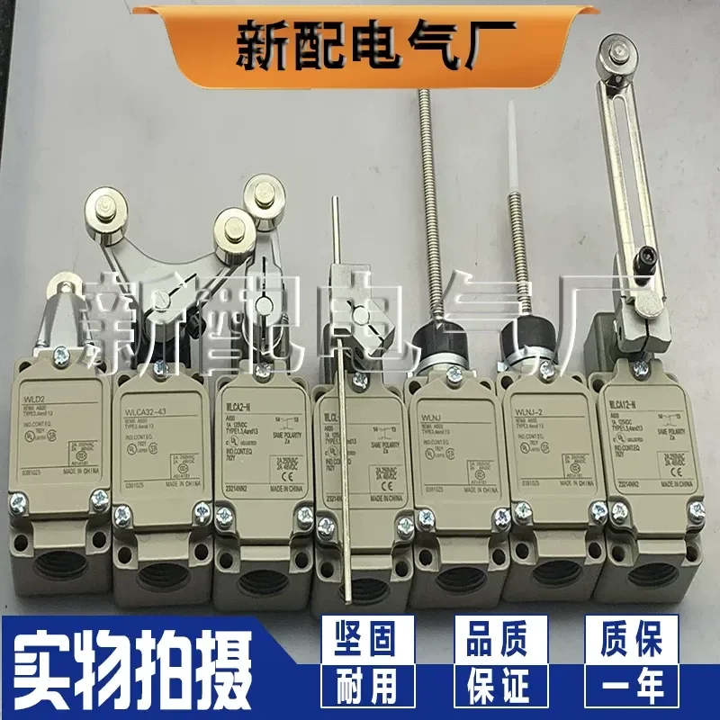 新しいxpリミットスイッチ-d4b-2115n-2116n-4116n-4516n-1116n-d4b-3113n-5111n用