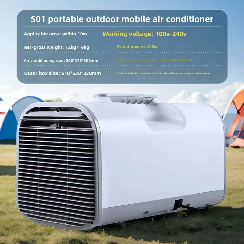 Portable Window Air Conditioner Factory Direct Cooling Unit for Tent Indoor Outdoor Use