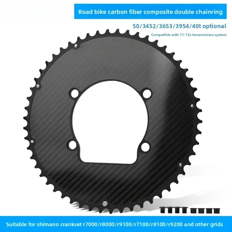 Carbon fiber composite tooth plate, ultra-light double plate