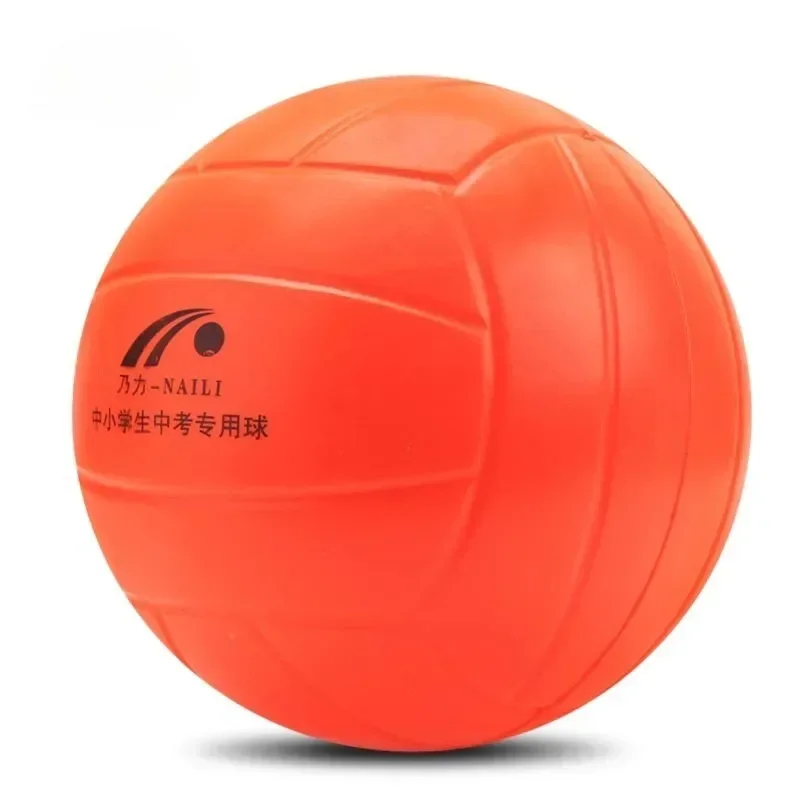 

No. 5 free inflatable volleyball foam test soft volleyball students training test dodge ball No. 4 junior volleyball