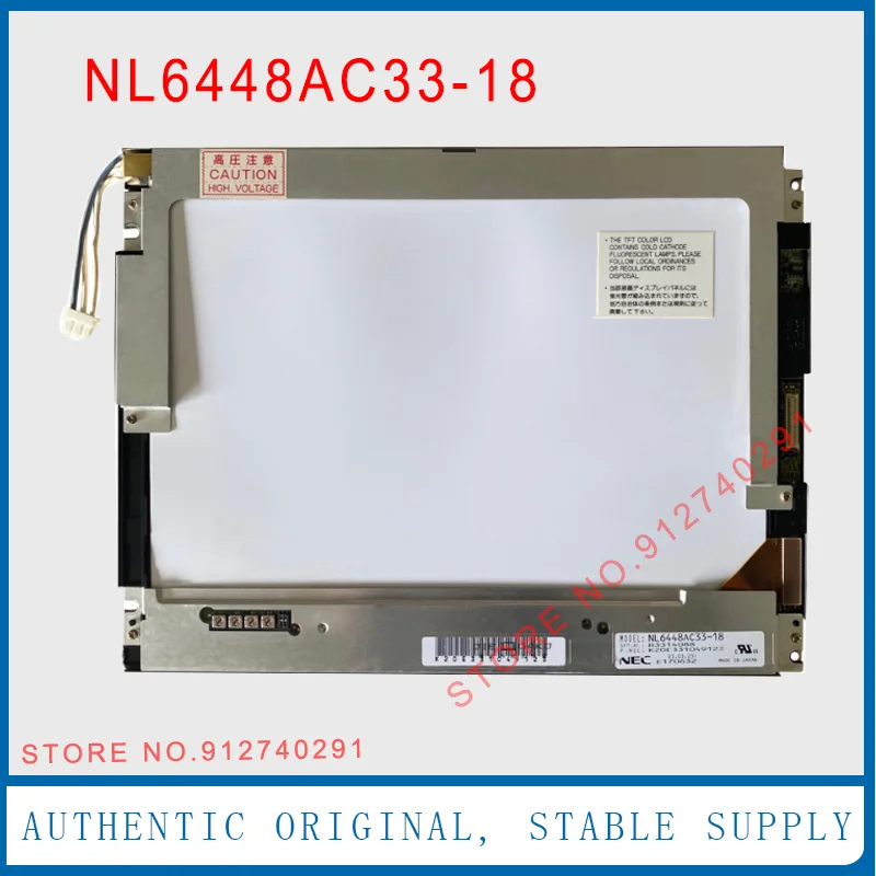 

NL6448AC33-18 Оригинальный 10,4-дюймовый ЖК-дисплей NL6448AC33 18 104BLM-17, 100% протестирован, хорошее качество