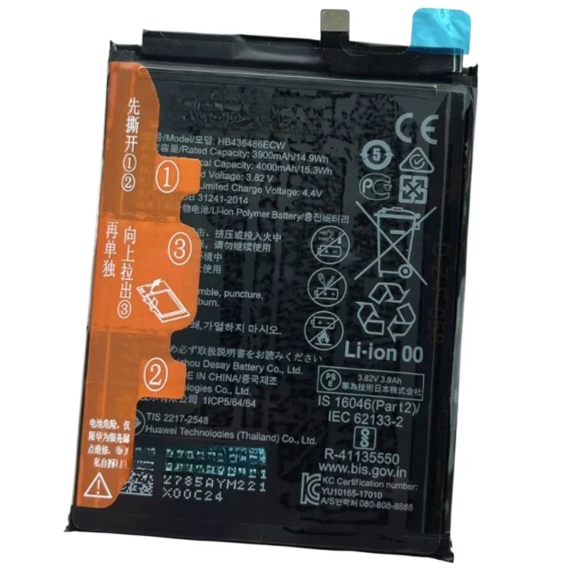 HB436486ECW 4000mAh Battery for Huawei Mate 10 ALP-AL00/TL00/L29/L09 Mobile Phone Batteries