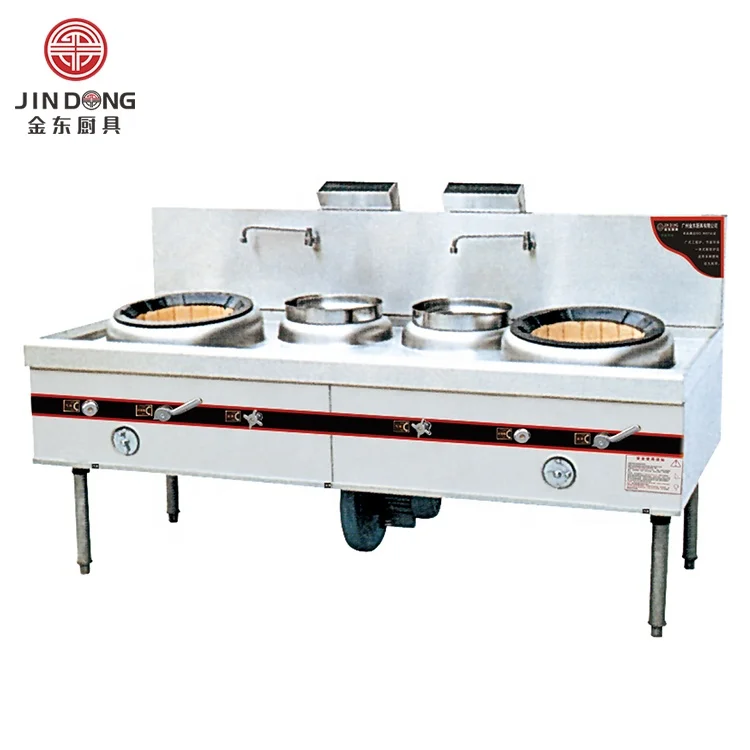 Commercial Single Fried Single Temperature Stove Cast Iron Gas Stove Wok Burner
