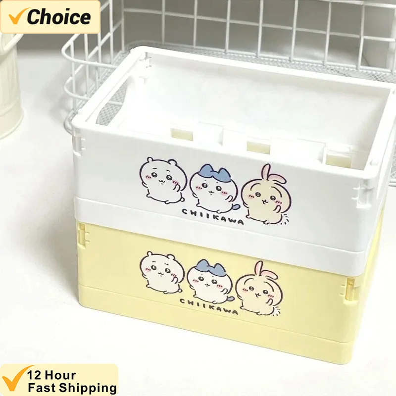 MINISO Chikawa Hachiware Usagi Anime Kawaii Desktop Portable Storage Box Cosmetic Cartoon Girl Stationery Hair Clip Foldable Box