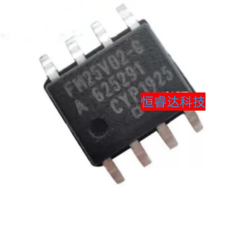 5PCS~50PCS/LOT FM25V02-G FM25V02-GTR SOP-8 New original Coupon & Discount