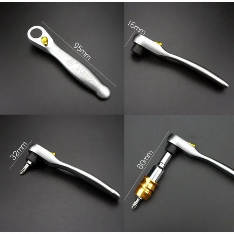 Xiaomi Fu Gang Mini Ratchet Wrench Screwdriver Bit Set Multifunctional Special Shaped Slotted Phillips Screwdriver Household Set