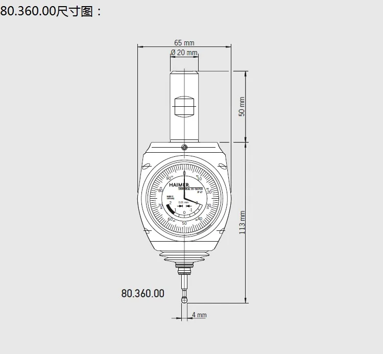 German HAIMER Universal 3d-taster Edge Finder pointer type 80.360.00FHN calligraphy spot SENSOR CNC Machine Parts