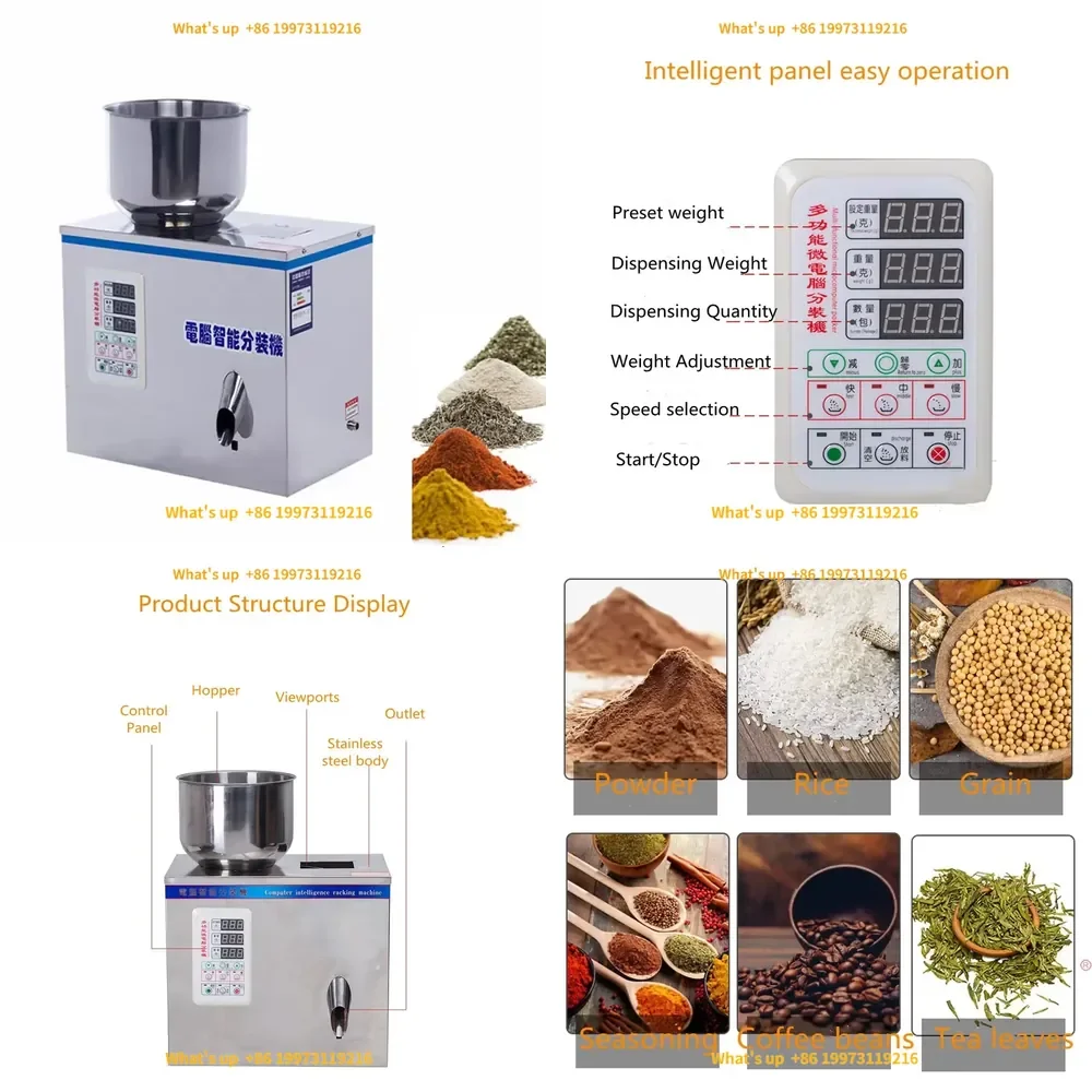 2026 Intelligent Powder Laundry Detergent Dispenser Rice Beans Spice Powder Quantifier Quantitative Machine