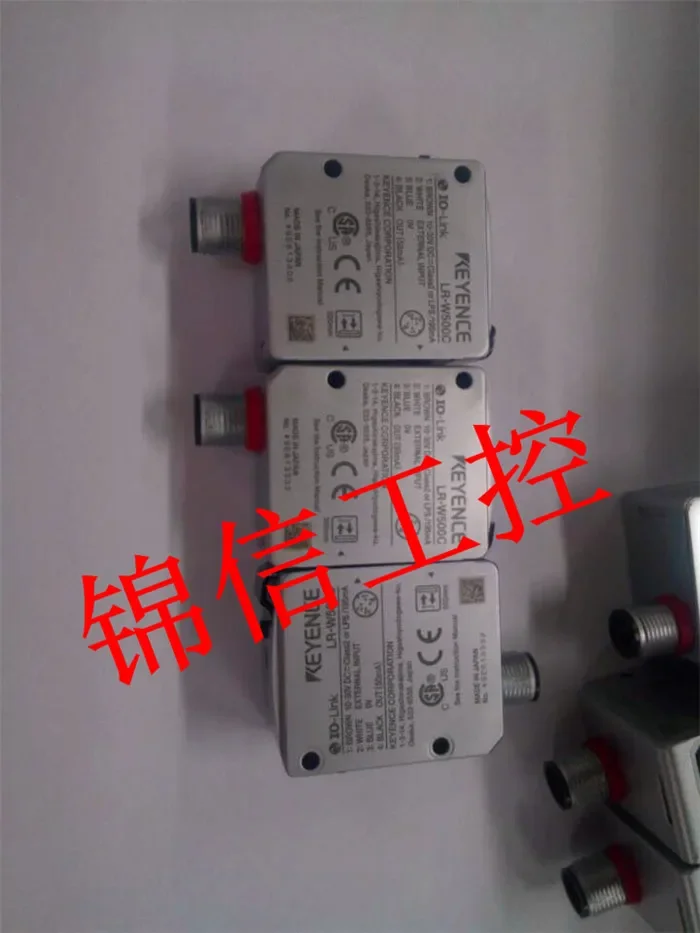 LR-W500C 100% novo e original