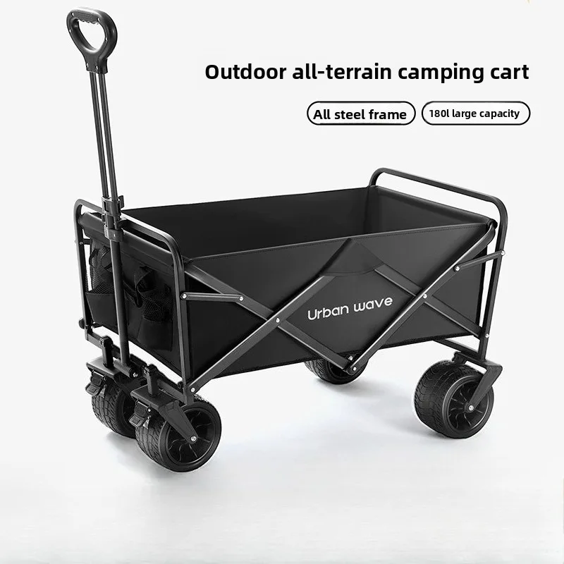 Outdoor Camping Folding Cart Large Capacity Multifunctional Portable Handcart Street Stall Night Market Picnic Camping Cart