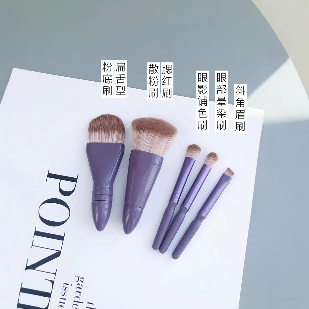 5pcs New Portable Mini Makeup Brush With Mirror Beauty Tool Multifunctional Eye Shadow Brush Loose Paint Foundation Brush