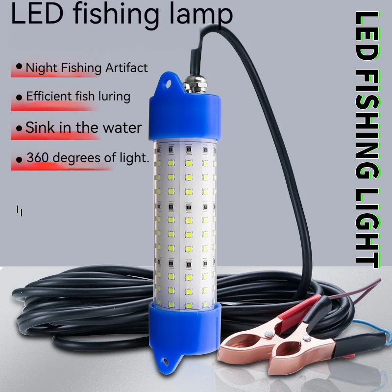 BEYA New Freshwater Fishing Light D60 Night Fishing LED Super Bright Fish Collector Underwater Fishing Lights