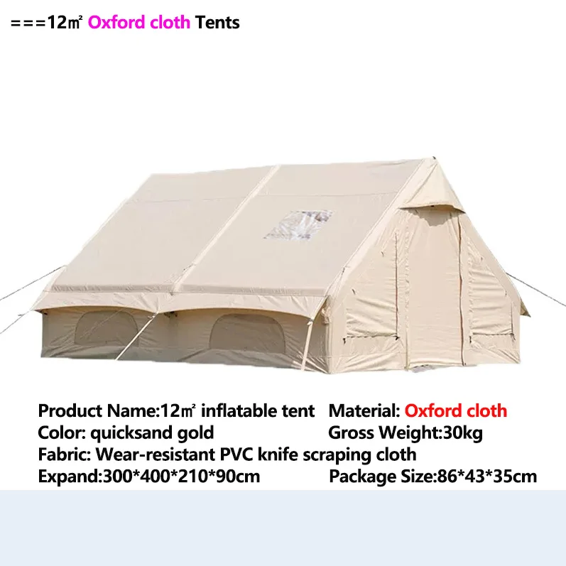 for Family Camping Hiking Wear-resistant & Durable Marquee Easy Install Canopies 12㎡Large Size Oxford Cloth Inflatable Tents