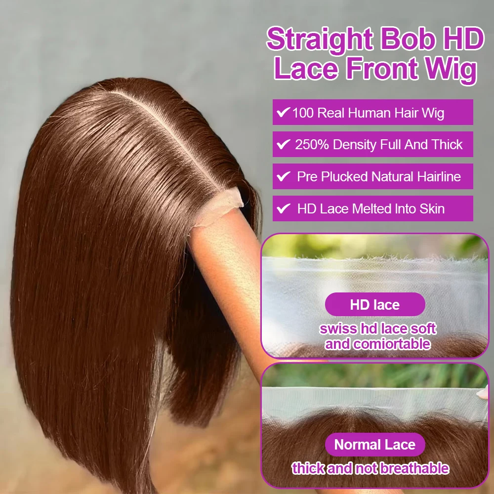 Bob Glueless Perücke Glatt Kurz #4 Schokobraun 13x4 HD Lace Front 100% Echthaar 250% Dichte Ready to Wear Versand aus FR Lager für Schwarze Frauen – Detail 4