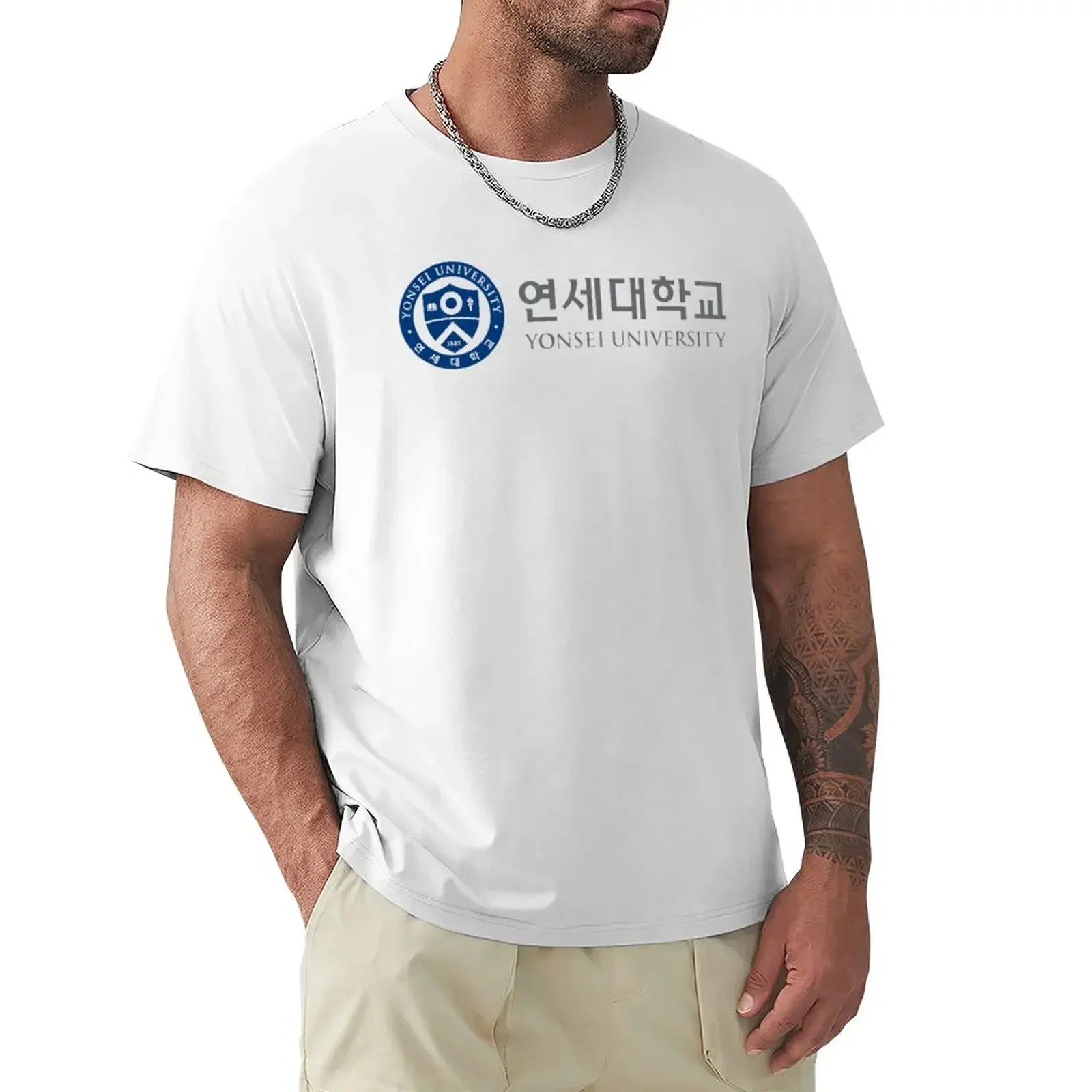 Yonsei University T-Shirt cute tops rapper graphic tees anime Men's t-shirt