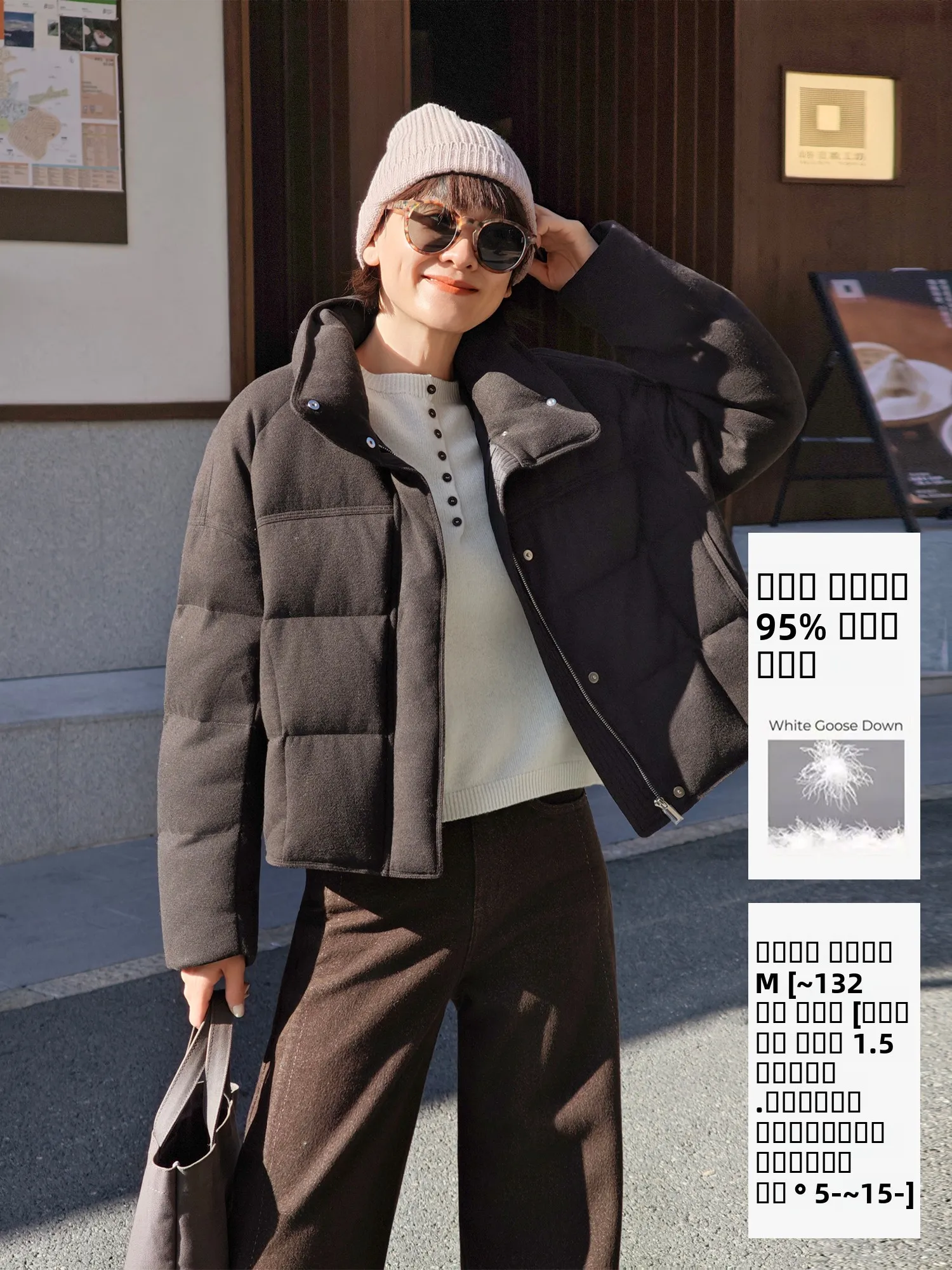 

First-Class Feather down Jaet Women's Winter Warm Woolen Goose down Coat Stand Collar Long Sve ort Length Zipper