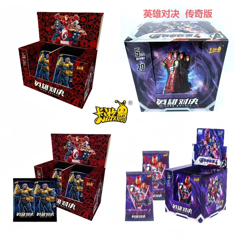 

New Kayou Marvel Collection Card Legendary Edition Spider-Man Iron Man Hero Duel Competitive Combat Laser Phantom Card Toy Gift