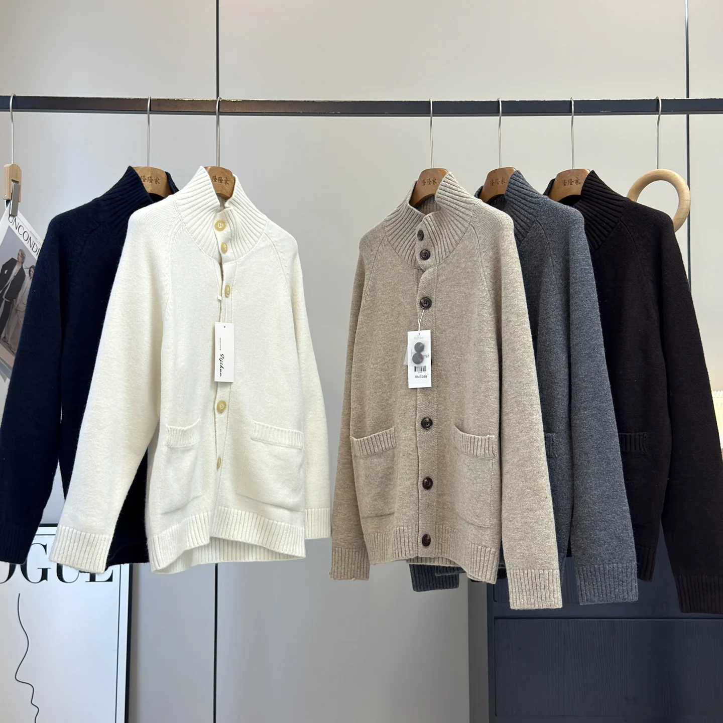 Loose Knitted Cardigan Sweater Men Women Large Collar Lazy Sle Autumn Winter New Arrival Comfortable Breathable Outerwear
