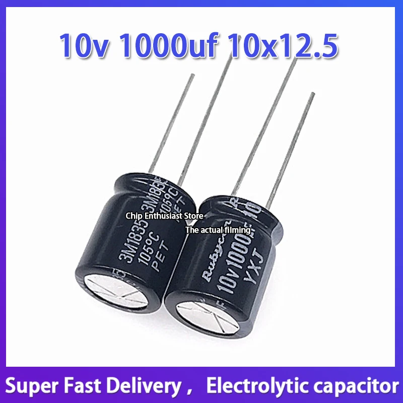 10pcs Rubycon imported electrolytic capacitor 10v 1000uf 10x12.5 Ruby YXJ high frequency and long life 10*12.5mm