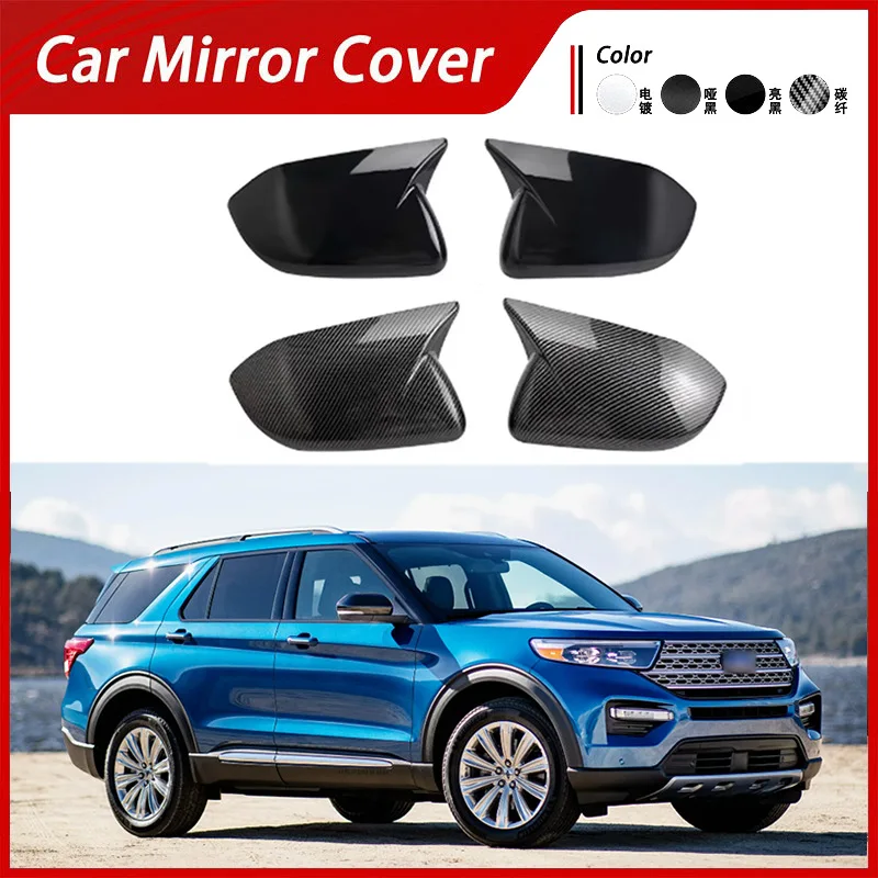 

Suitable for 20 models of Ford Explorer Explorer rearview mirror protective cover and reverse mirror shell carbon fiber texture