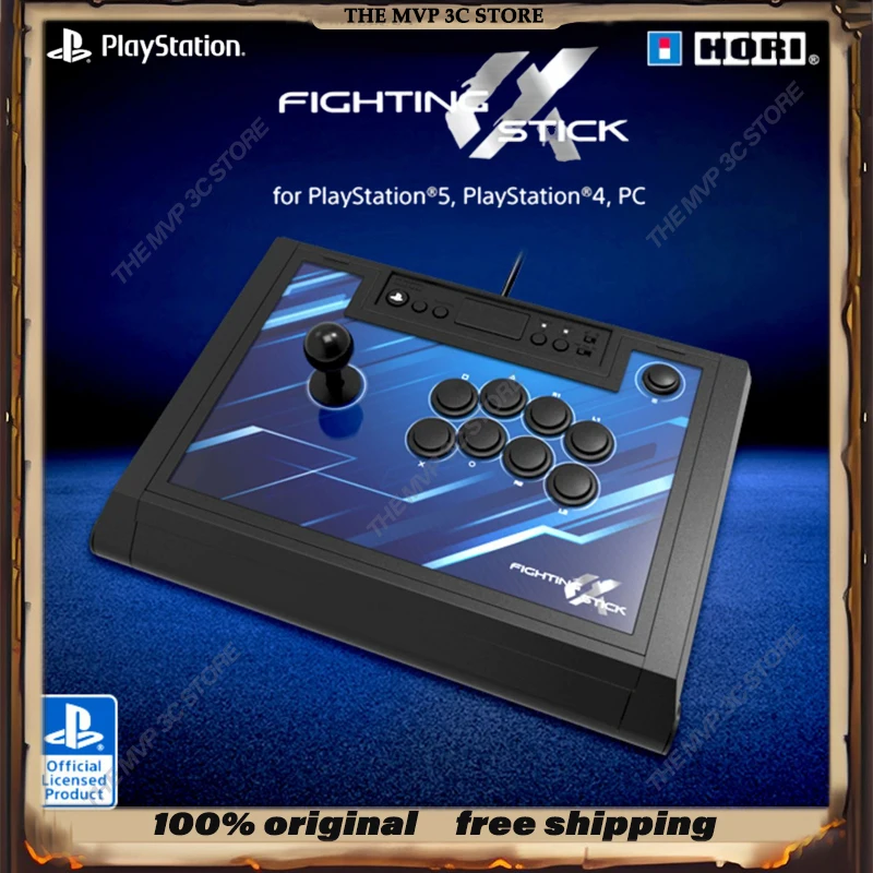 Hori Alpha Fighting… - image
