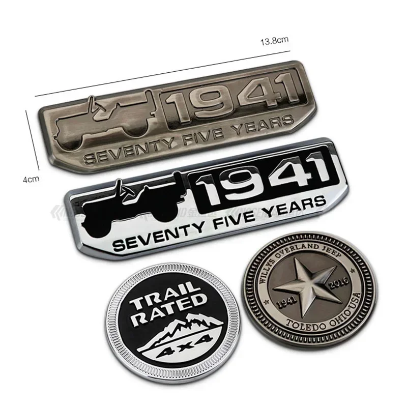 1941-2016 75 Anniversary Star Villys Overland TRAIL RATED Vintage Badge Car Metal Emblem Sticker for Wrangler Cherokee Compass