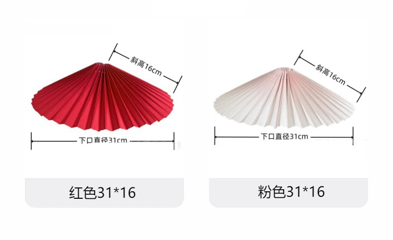 Iron frame rotatable umbrella pleated lampshade KD fabric table lamp floor lamp chandelier available
