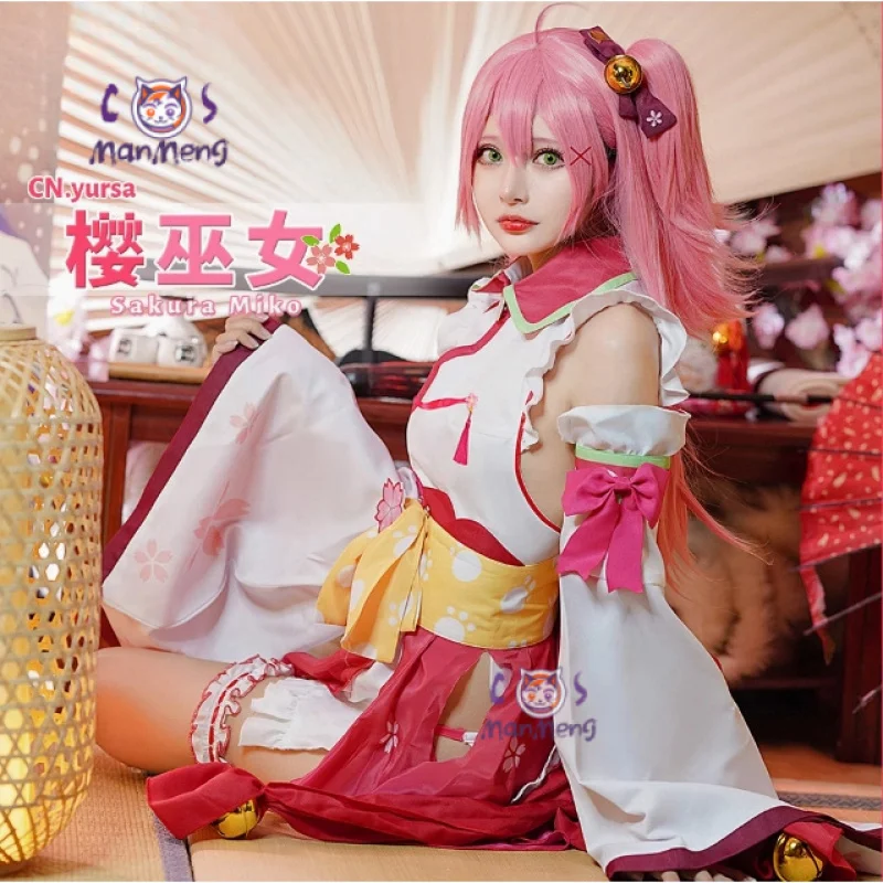 Hololive Miko Virtual Cosplay VTuber Sakura Miko Kostüm Sexy Lolita Dienstmädchen Kleid Perücke Requisite Set Mädchen Party Weihnachtsgeschenk Elite