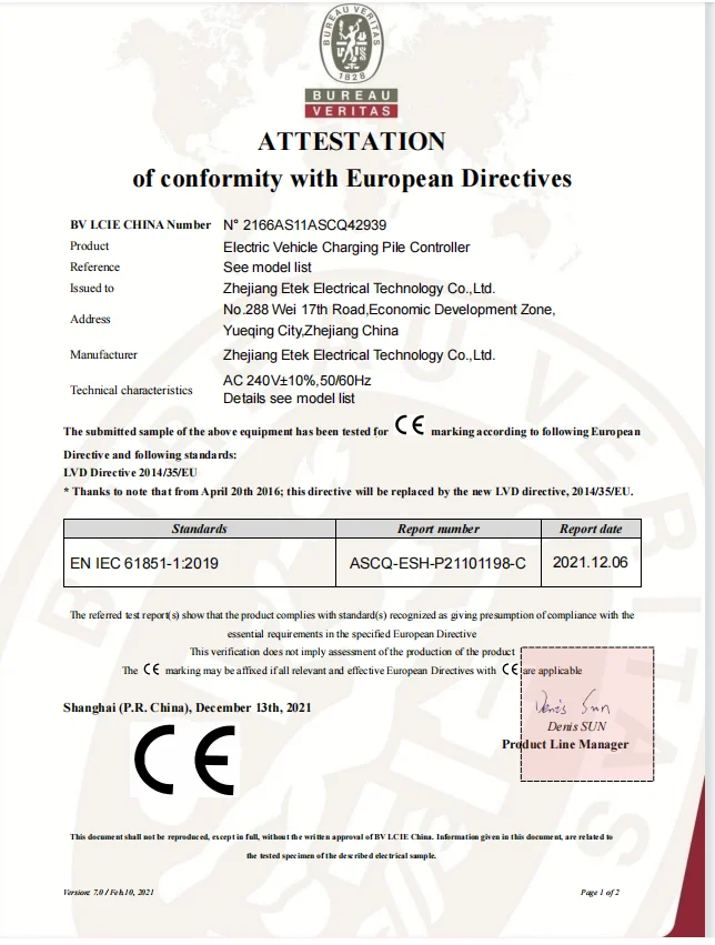 ETEK EKEPC2 EV Charging Controller of EV Charger for 2.0 Cable Socket