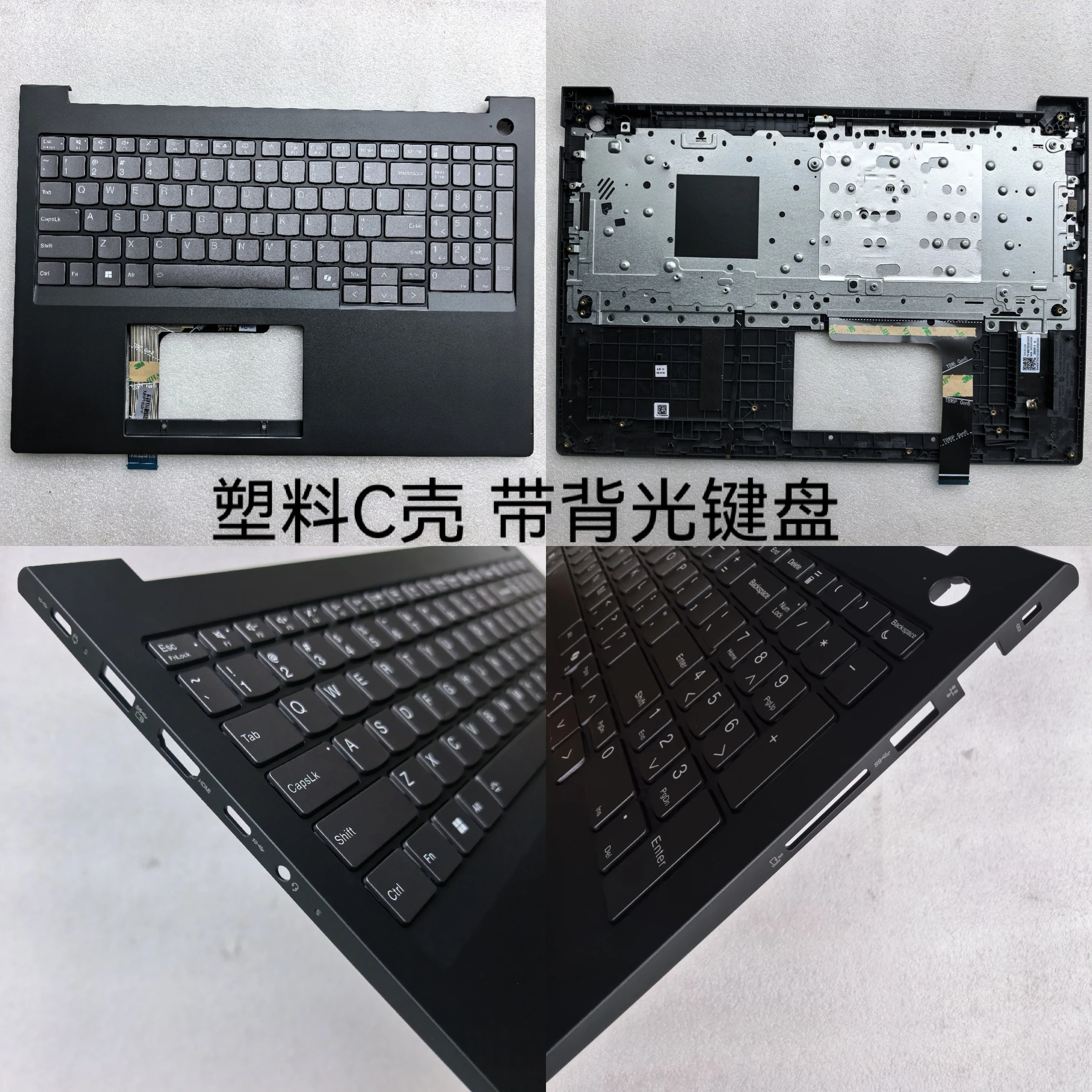 New laptop palmrest cover with keyboard for lenovo X5-16 IRP IRL AHP ABP 2023  Plastic backlit US layout