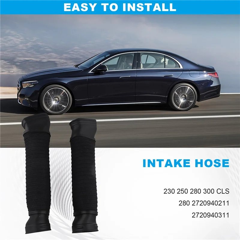 خرطوم آخذ للهواء مدخل أنابيب الهواء لمرسيدس بنز E 230 250 280 300 CLS 280 2720940211 2720940311 2720900182 2720900082-A02G #5