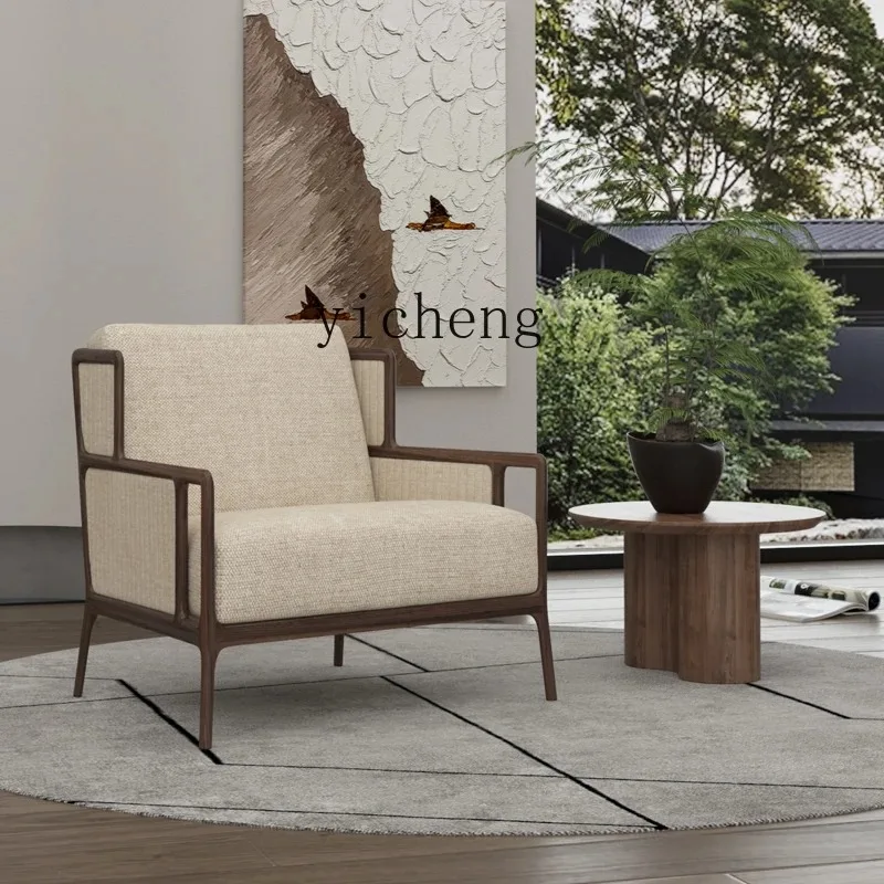 D21 Single Sofa Leisure Chair Wabi Modern Living Room Home Solid Wood Sofa Chair