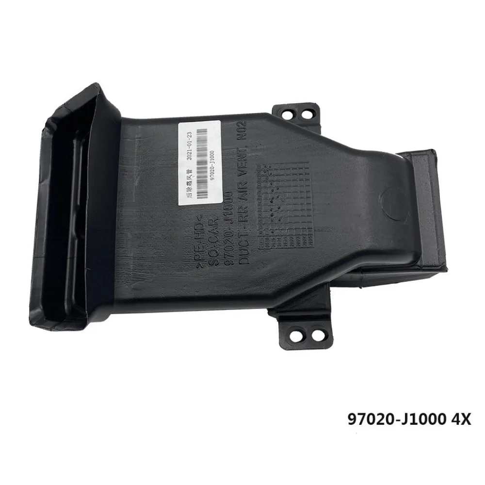 Accessories 1pc Brand New Auto Wear Interior Parts for Hyundai Festa Rear Air Vent Duct 97020-J10004X 97020 J10004X 97020J10004X