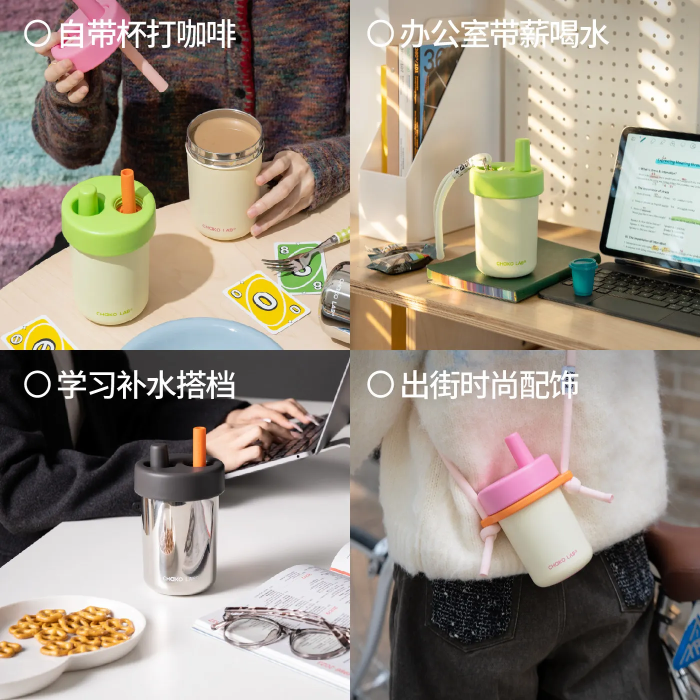 24-hour shipping CHaKOLAB stylish insulated water bottle excellent seal,high-value ceramic inner liner and straw, a perfect gift view 4