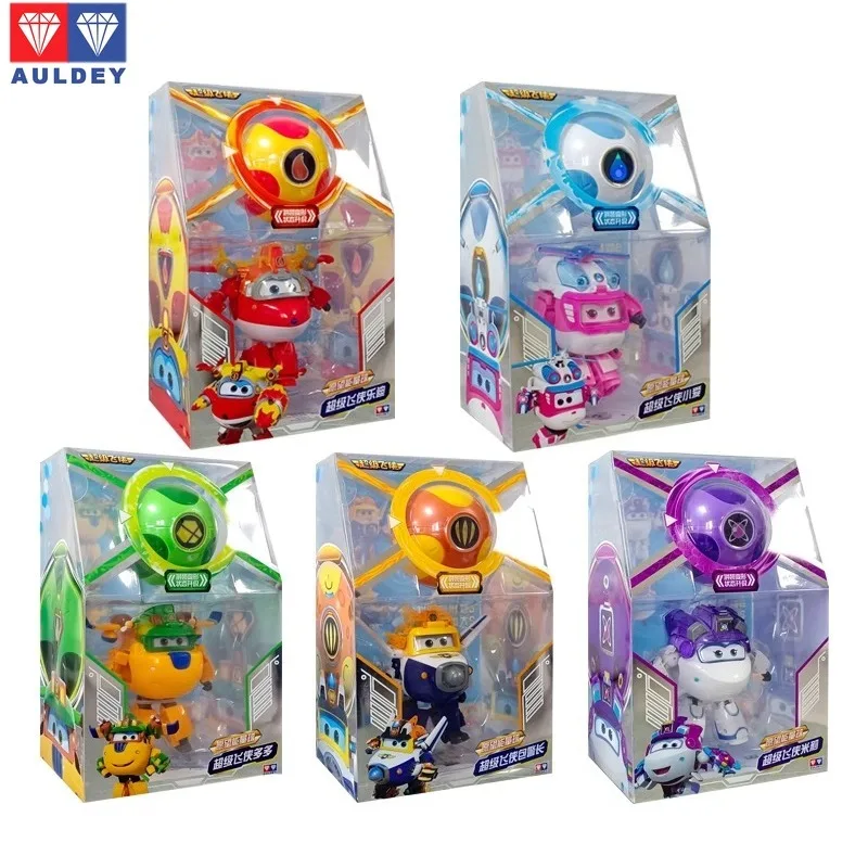 En existencia AULDEY ‌   Guarda de deseos de transformación de bola de energía súper voladora genuina puede usar el modelo de figura para recoger regalos navideños